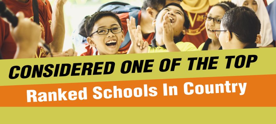 Banner : PRABHA PUBLIC CONVENT SCHOOL